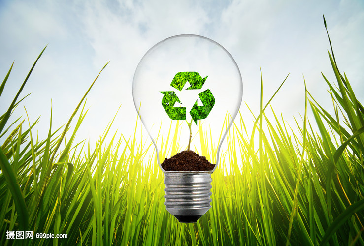 創意環保科技 為綠色未來注入新活力