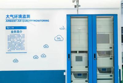 科技賦能智慧環保 天一信德打造環境監管千里眼