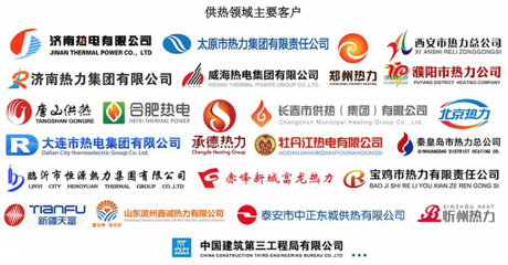 智能水務(wù)系統(tǒng)開發(fā)企業(yè)密集上會(huì)，衡泰技術(shù)與矽電股份等公司引關(guān)注