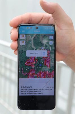 智水廣州 廣州市水務(wù)局智能水務(wù)系統(tǒng)開發(fā)引領(lǐng)城市水務(wù)現(xiàn)代化